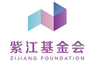 上海紫江公益基金会